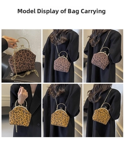 Detail view of retro leopard print shell bag with gold metal handle and chain strap