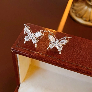 Exquisite silver butterfly stud earrings set with sparkling zircon and delicate pearls