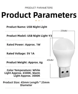Detailed product specifications for the USB night light showing 45mm length and 25mm diameter