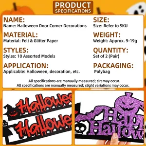 Halloween door corner decoration set with glittery black felt pumpkin and skull motifs