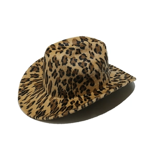 Classic leopard print western cowboy hat with wide brim and khaki leopard pattern