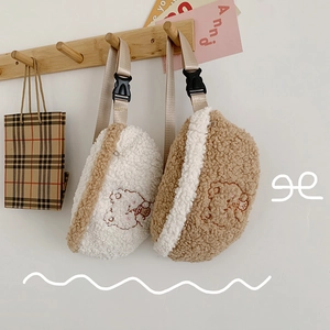 Women Cute Sherpa Fleece Waist Bag Cartoon Bear Embroidery Plush Chest Bag Adjustable Strap Casual Travel Japanese Style