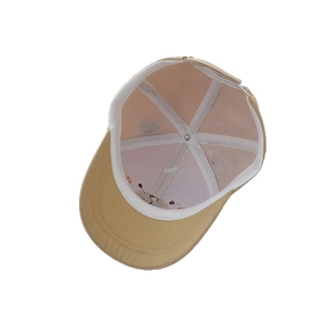 Inside view of khaki embroidered animal baseball cap for kids with sweatband and stitching