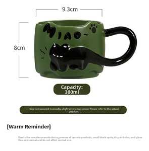Detailed specs of green 380ml ceramic cat mug showing 9.3cm diameter and 8cm height