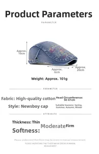 Detailed size specifications for the vintage washed denim newsboy cap with embroidery