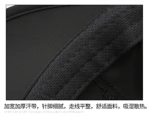 Detail of widened sweatband with fine stitching on a breathable summer sports mesh cap