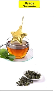 Star-shaped gold stainless steel tea infuser with smiling face and chain detail