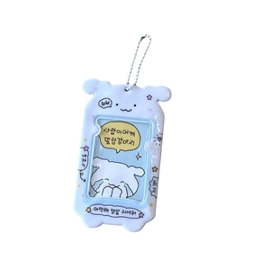 Cute Korean style cartoon puppy PVC card holder for K-pop photocard display and storage