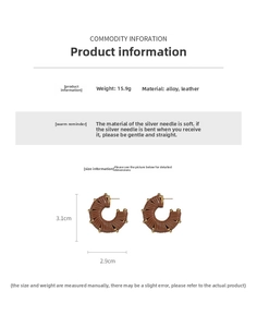 Close-up of brown faux leather C-shaped hoop earrings with gold beaded edges and dimensions