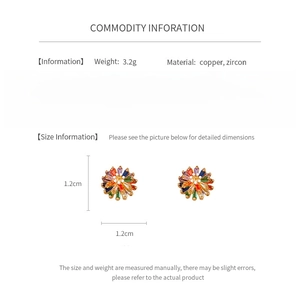 Detail specifications of colorful zircon flower earrings showing size and weight info