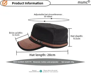 Flat top military cap detail with leather brim, star embroidery, and 80g cotton-polyester fabric