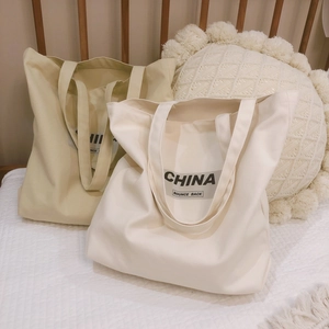 Grand Sac Fourre-Tout En Toile Matériau Épais Imprimé Lettres Sac À Main Épaule Style Décontracté Simple Fonctionnel
