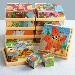 Wooden 3D Cube Puzzle Multi Sided Block Toys Educational Cognitive Logic Training For Toddlers Animals Vehicles Ocean