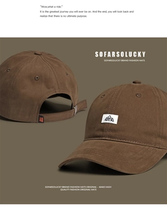 Detailed views showing front and back of a brown soft-top cotton baseball cap