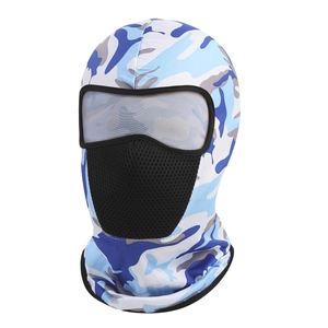 Detail of blue python pattern mask showing black breathable mesh area for mouth and nose