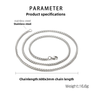 Detailed specs of a 3mm stainless steel braided chain necklace with dimensions and weight