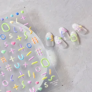 3D jelly nail stickers with macaron colored geometric lines and shapes in style TO2798