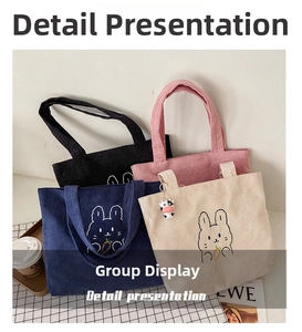 Detail view of corduroy tote bags with rabbit embroidery in four different colors