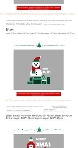 Detail of PVC static Christmas stickers showing UV double-sided printing and festive snowman motifs
