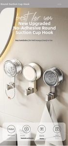 Close-up of vacuum suction cup hook showing waterproof design and durable metal hanger
