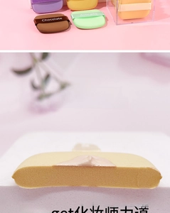 Macro detail of the thickened sponge texture and fine pores of multi-color makeup puffs