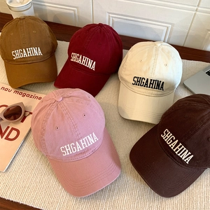 Pink and brown cotton baseball caps with SHGAHINA embroidery and wide brim