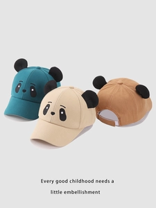 Detailed view of kids panda baseball caps in blue, beige, and tan with adjustable straps