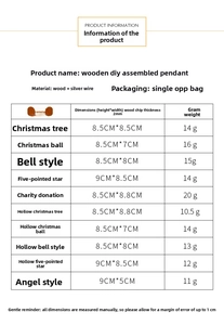 Detailed size and weight chart for various wooden 3D DIY Christmas tree ornaments