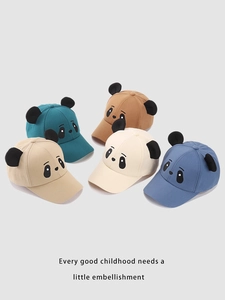 Close-up of five colorful panda themed baseball caps with 3D ears for children