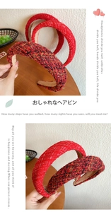 Detail of red knitted and multi-color tweed padded headbands with soft lining