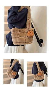 Close-up of brown quilted plush tote bag featuring a cute bear pendant on a shoulder strap