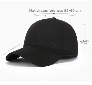 Detail view of winter baseball cap showing 8cm brim, 11cm depth, and 56-60cm circumference