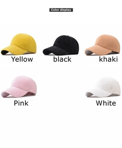 Detail view of ultra-soft faux rabbit fur baseball caps in five vibrant colors