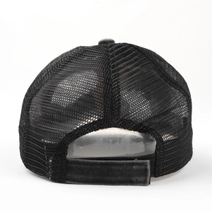 Distressed black mesh baseball cap with breathable fabric and adjustable velcro back strap