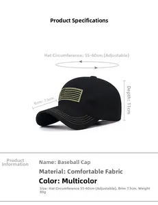 Detailed size specifications of the black cotton baseball cap with American flag embroidery