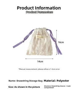 Lace drawstring pouch with size 14cm x 16cm showing polyester material and dimensions
