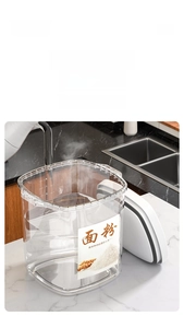 Heat-resistant transparent flour storage container shown with boiling water pouring in