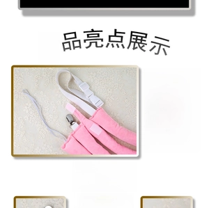 Detail of plush pink pig tail with adjustable strap and adhesive metal clip fastener