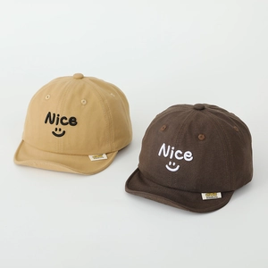 Kids smile embroidered cotton soft brim baseball caps in khaki and dark brown colors