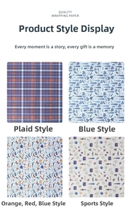 Detail view of four gift wrapping paper patterns with plaid, necktie, and sports motifs