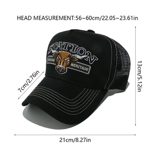 Detailed size chart of the black bull head mesh trucker hat with dimension labels