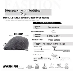 Detailed size guide for gray wool blend flat cap with material and weight info