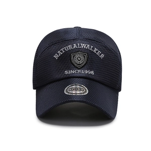 Navy blue breathable mesh baseball cap with embroidered shield logo and sport laser sticker