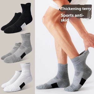 Thickened terry mid-calf sports socks with anti-slip grip for running and basketball