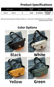 Detailed size chart and four color options for the Oxford cloth crossbody chest bag