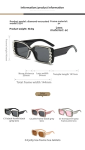 Detailed size specifications for rhinestone oversized square frame sunglasses with PC frames