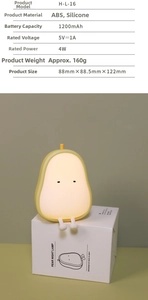 Close-up of cute pear silicone night light with original packaging and product specs