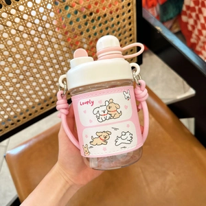 Pink cartoon dog cup sleeve detail with Lovely text and braided carry strap