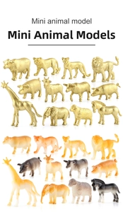 Detailed comparison of realistic and gold mini plastic zoo animal forest model figurines