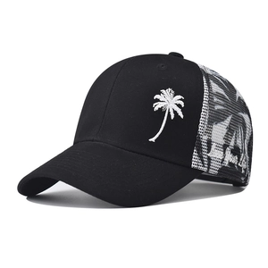 Casquette de baseball unisexe avec broderie cocotier et empiècements en résille